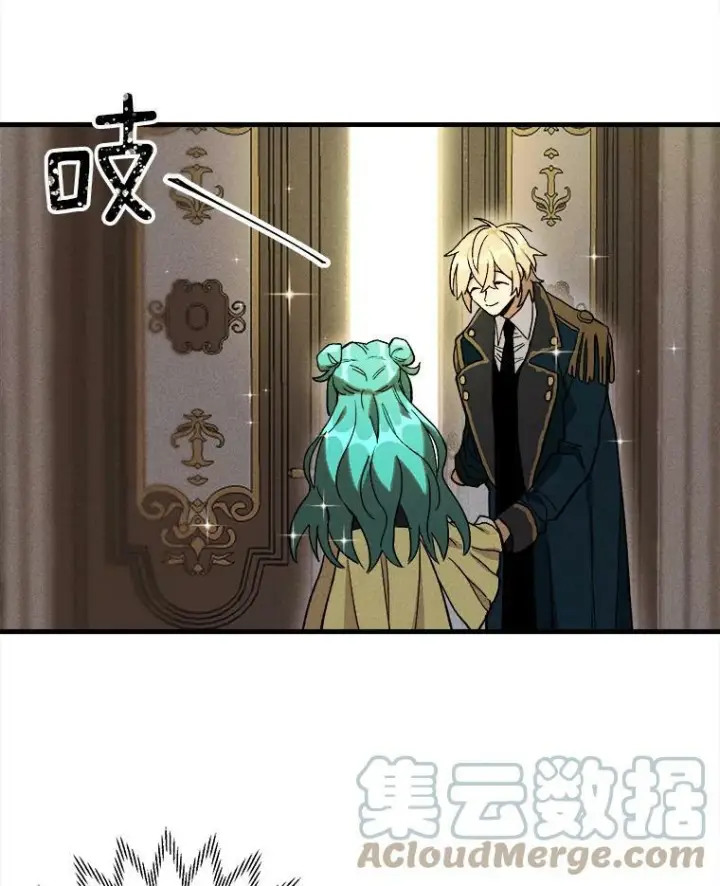 《皇家厨师小姐》5.拿到厨房钥匙图7