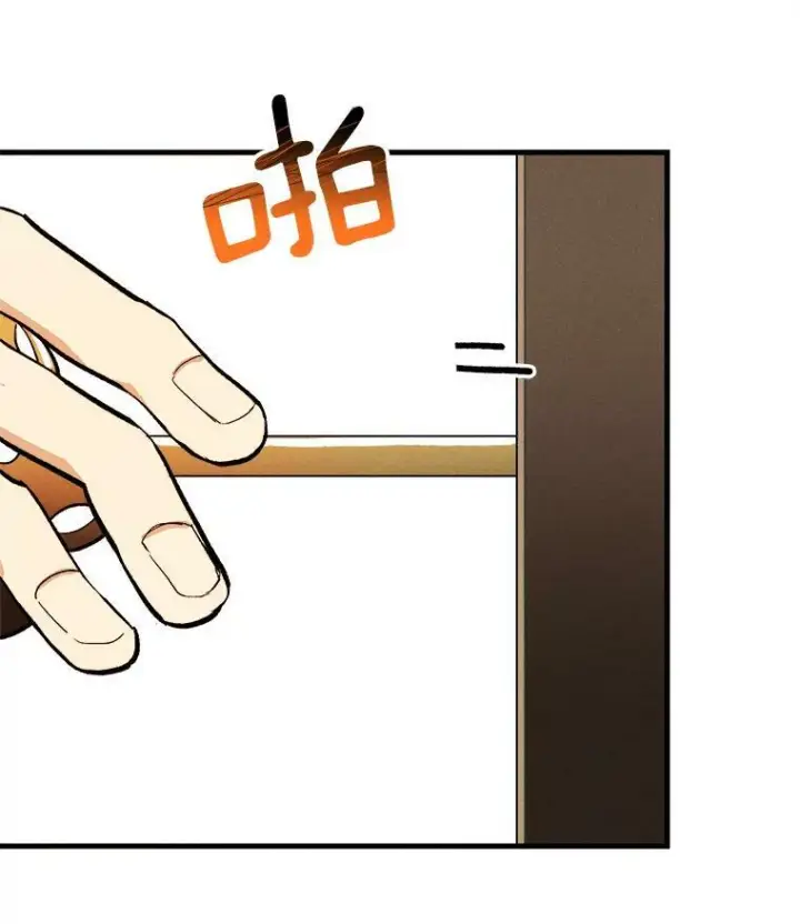 《皇家厨师小姐》5.拿到厨房钥匙图74