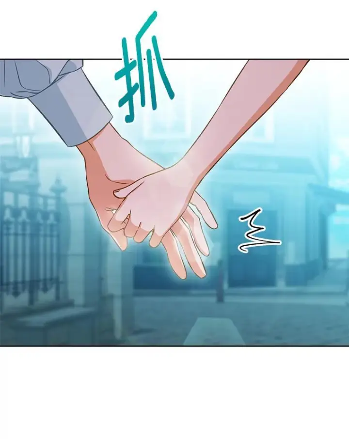 《皇家厨师小姐》104.二人时光图10