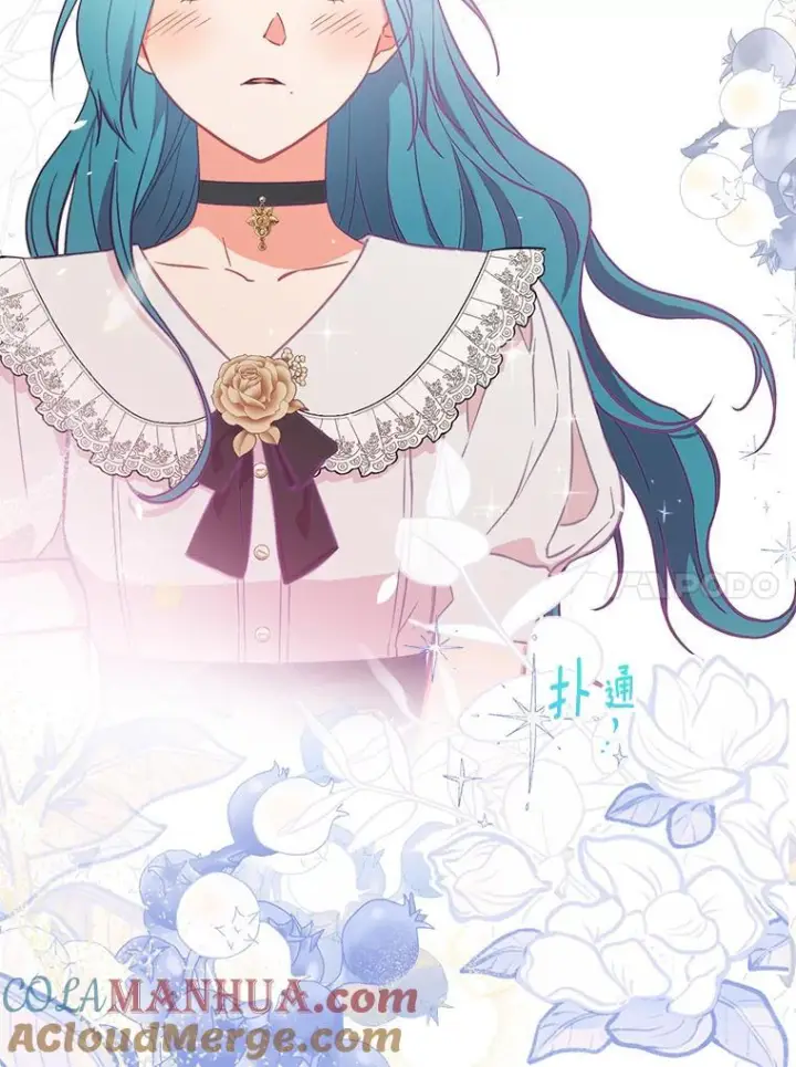 《皇家厨师小姐》104.二人时光图121