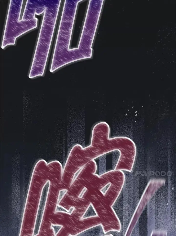 《皇家厨师小姐》104.二人时光图124