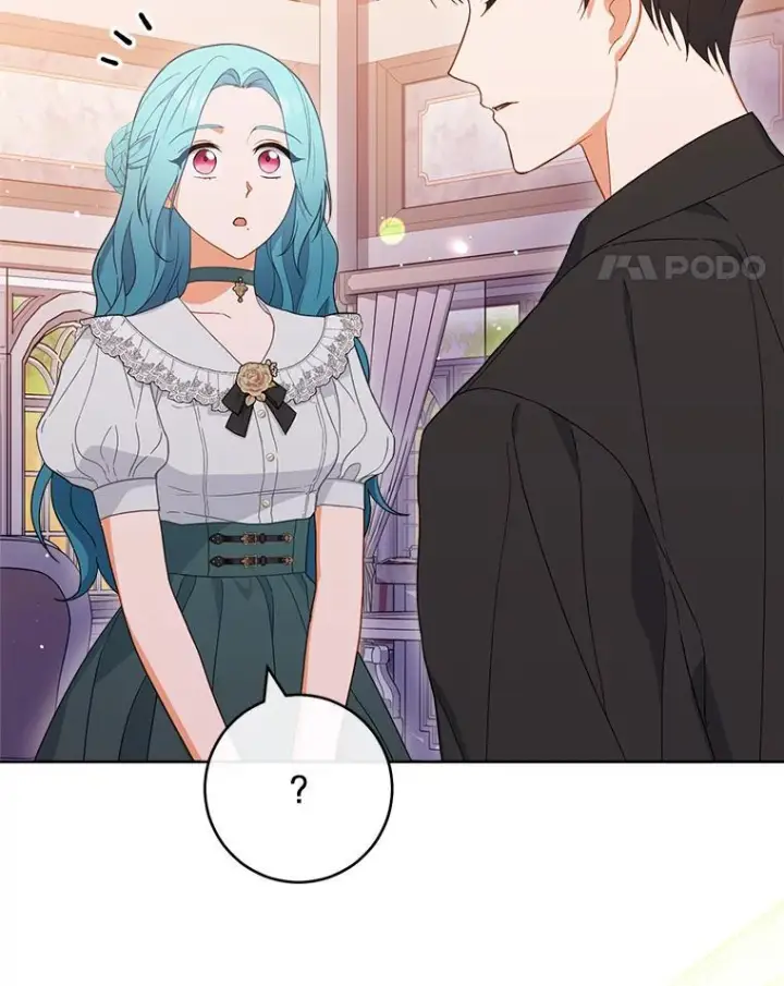 《皇家厨师小姐》104.二人时光图35
