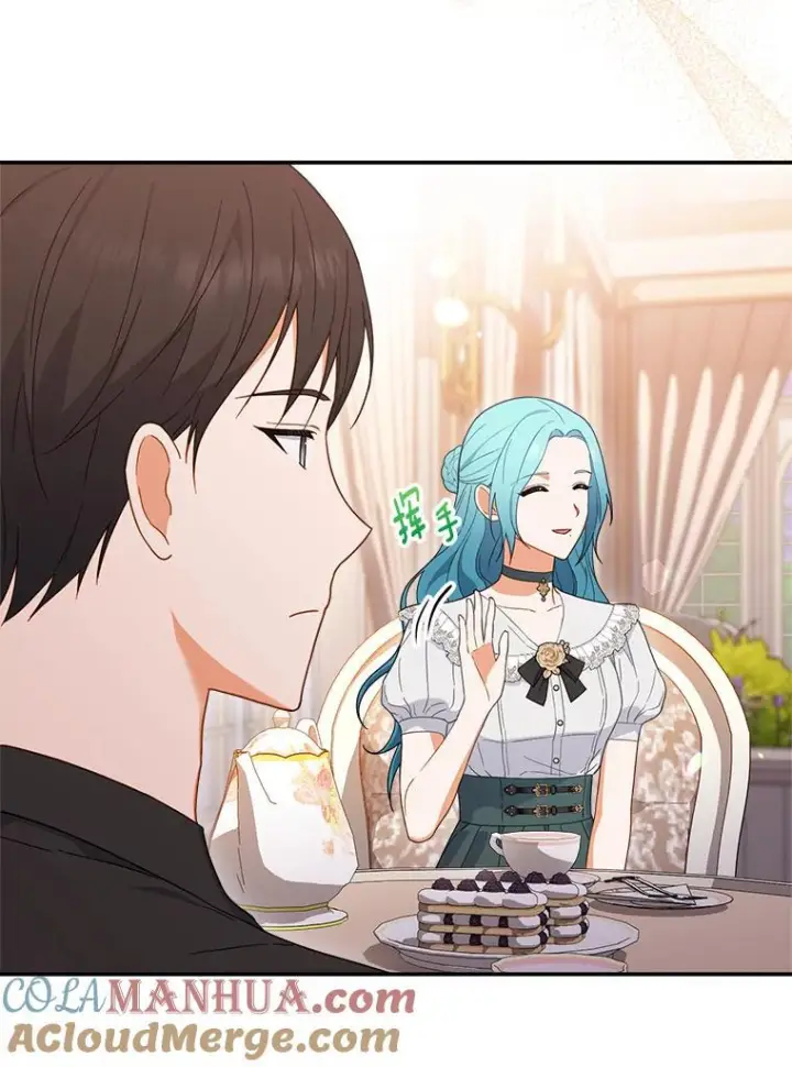 《皇家厨师小姐》104.二人时光图53