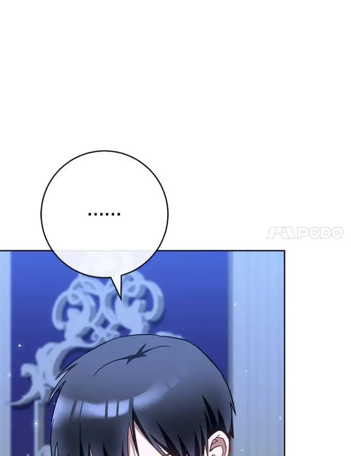 《皇家厨师小姐》107.舞会邀约图119