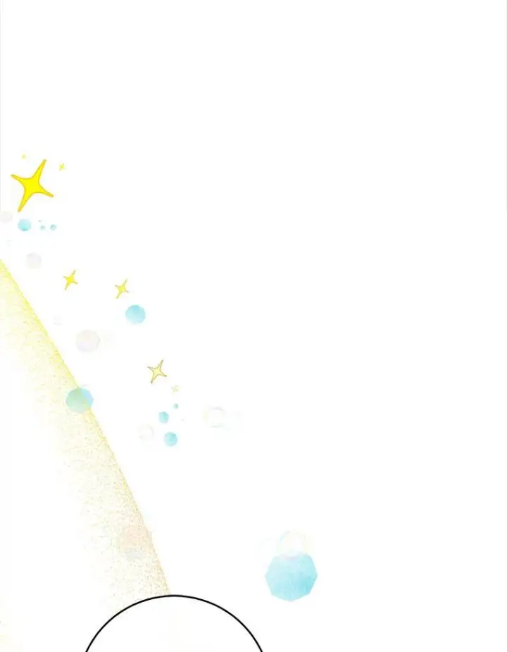 《皇家厨师小姐》107.舞会邀约图6