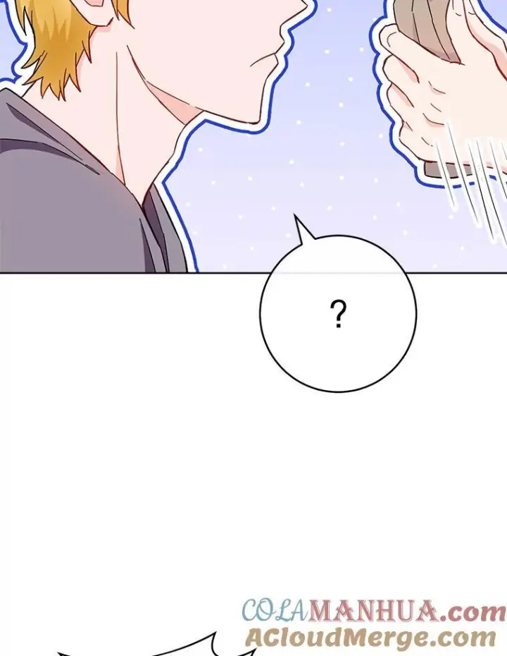 《皇家厨师小姐》107.舞会邀约图65