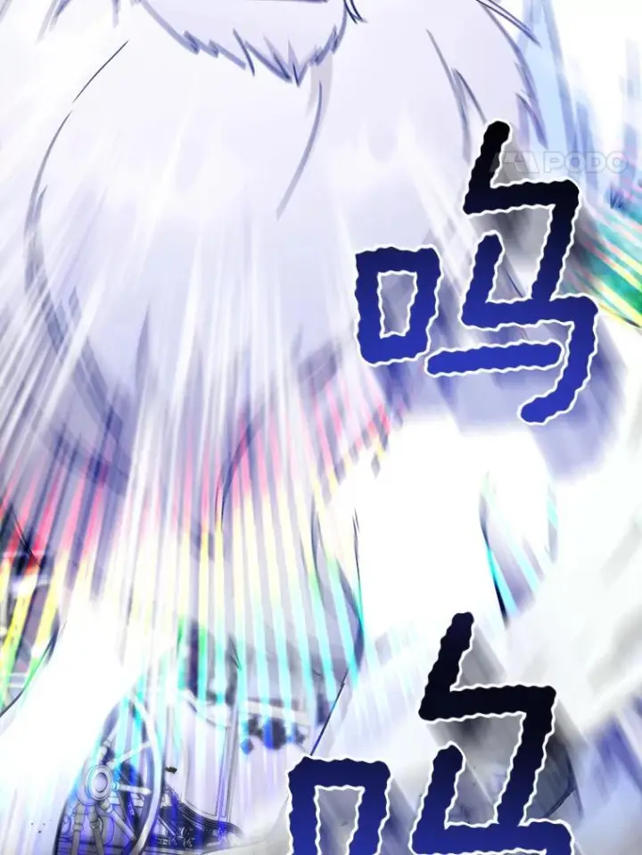 《皇家厨师小姐》109.遇袭图114