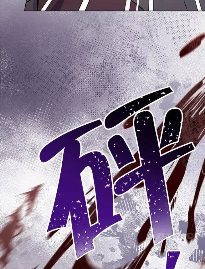 《皇家厨师小姐》109.遇袭图123