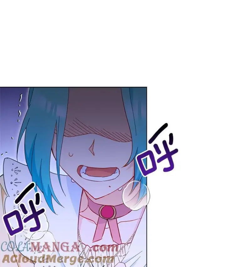 《皇家厨师小姐》109.遇袭图149