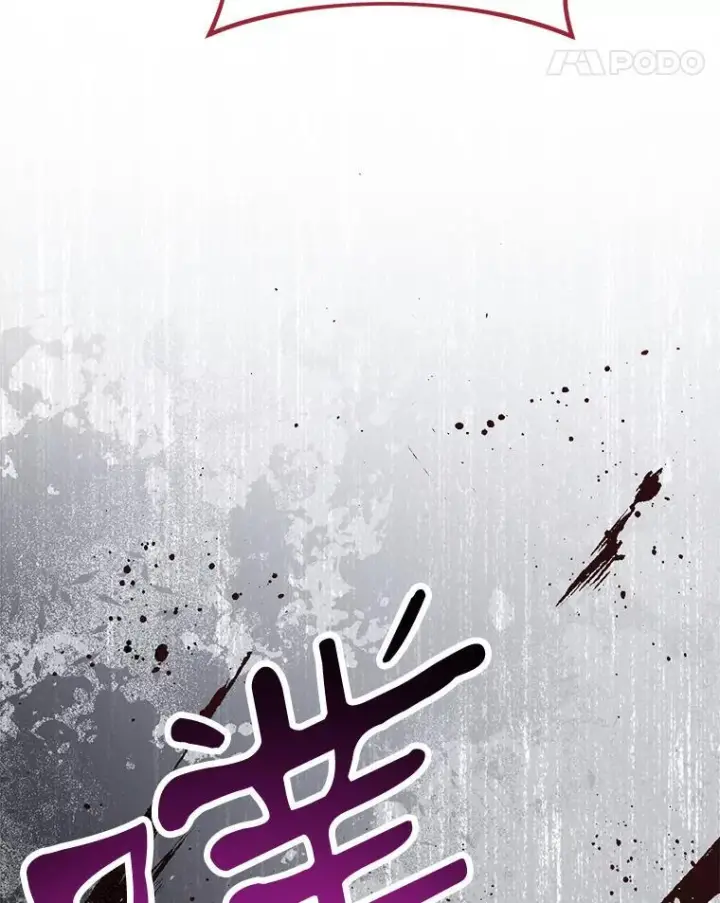 《皇家厨师小姐》109.遇袭图32