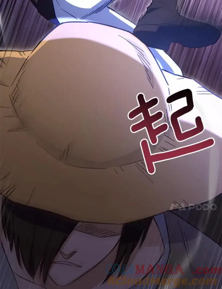《皇家厨师小姐》109.遇袭图61