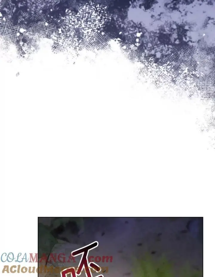 《皇家厨师小姐》109.遇袭图69