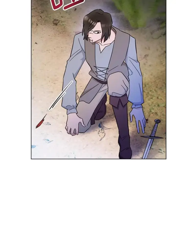 《皇家厨师小姐》109.遇袭图70
