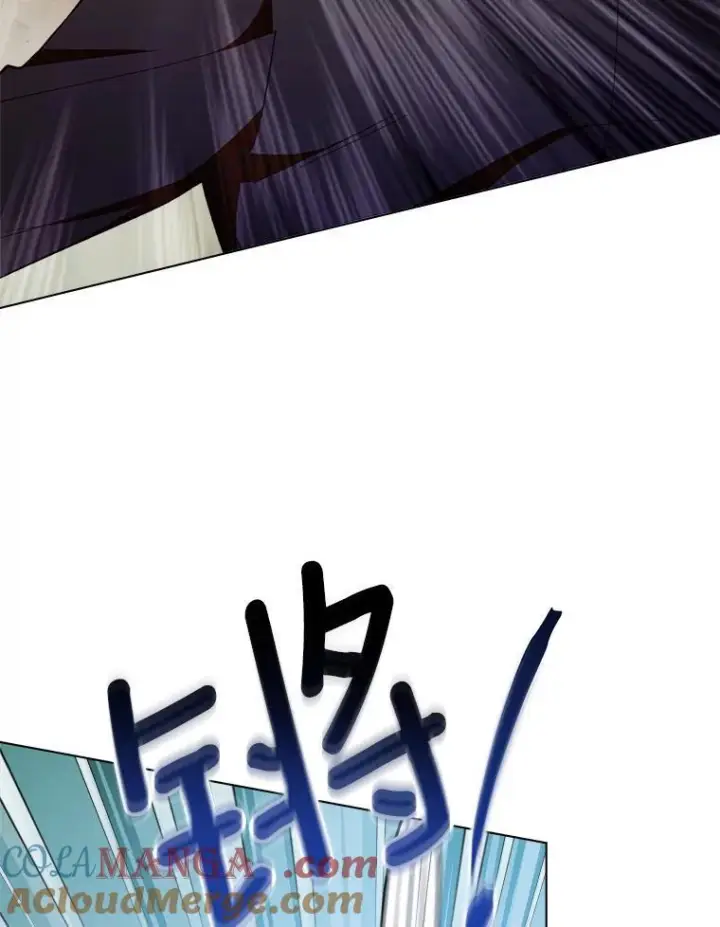 《皇家厨师小姐》109.遇袭图73