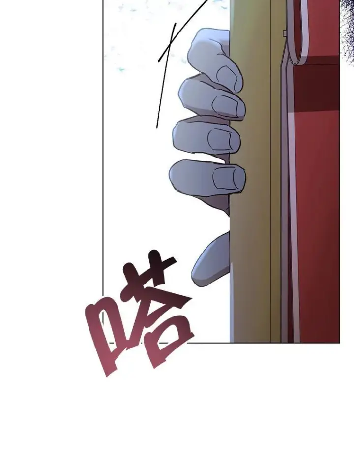 《皇家厨师小姐》109.遇袭图92