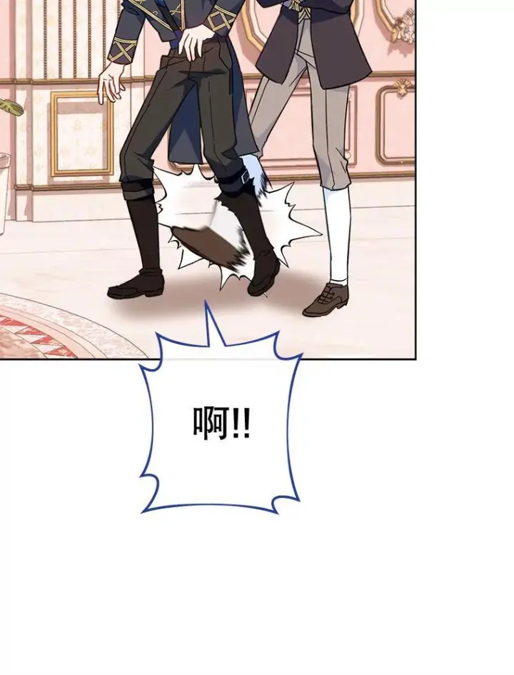 《皇家厨师小姐》110.争风吃醋图64