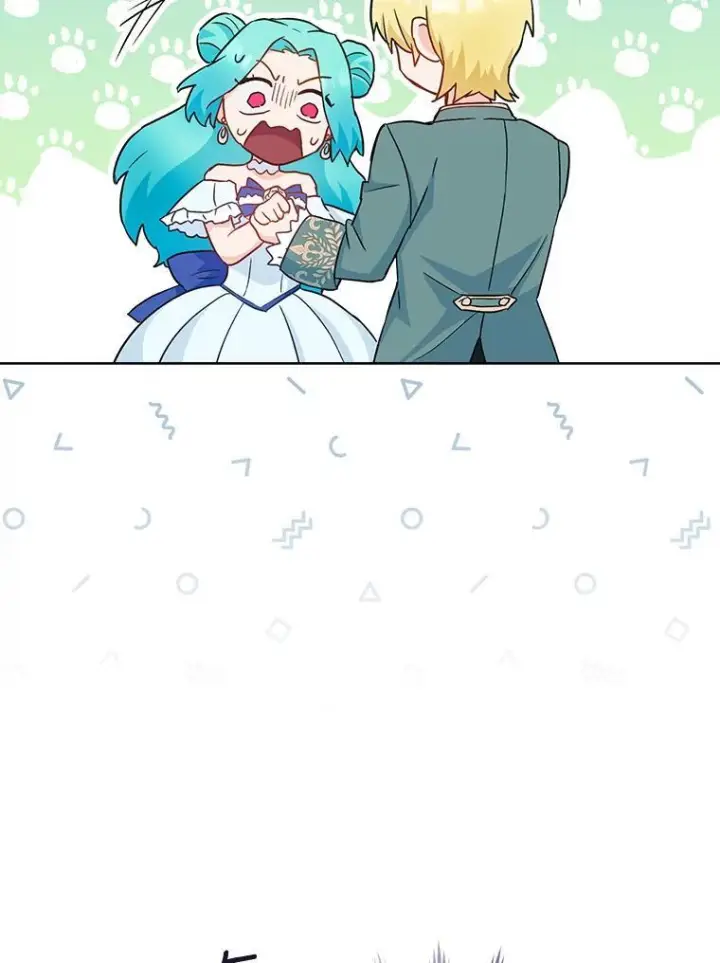 《皇家厨师小姐》112.双月舞会图43