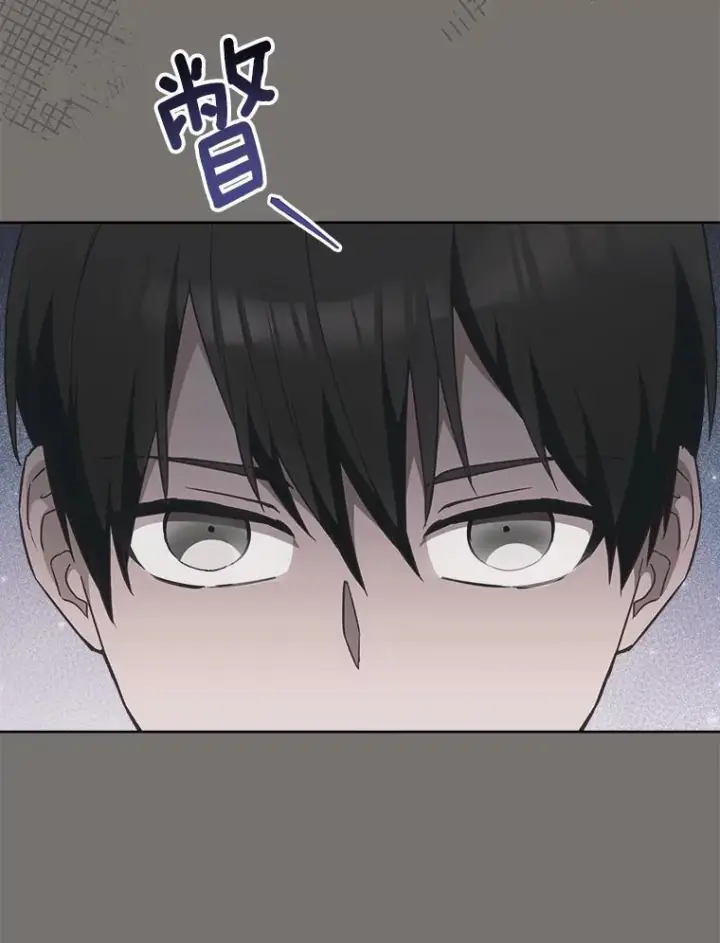 《皇家厨师小姐》113.不做朋友图72