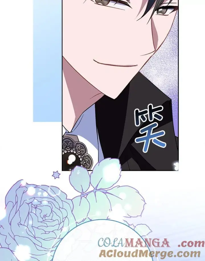 《皇家厨师小姐》113.不做朋友图89