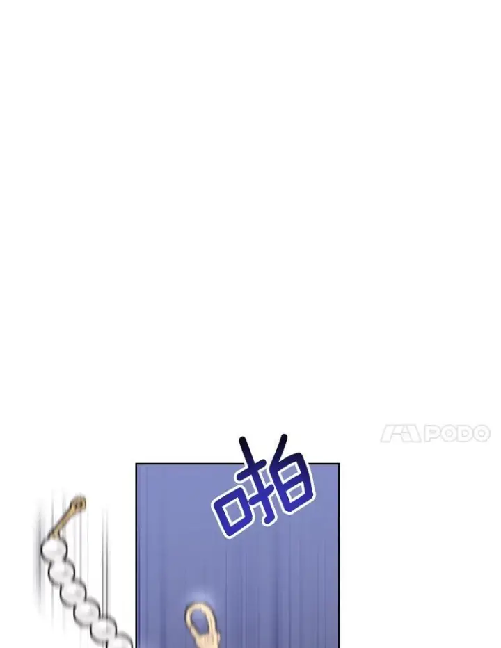《皇家厨师小姐》114.暧昧图14