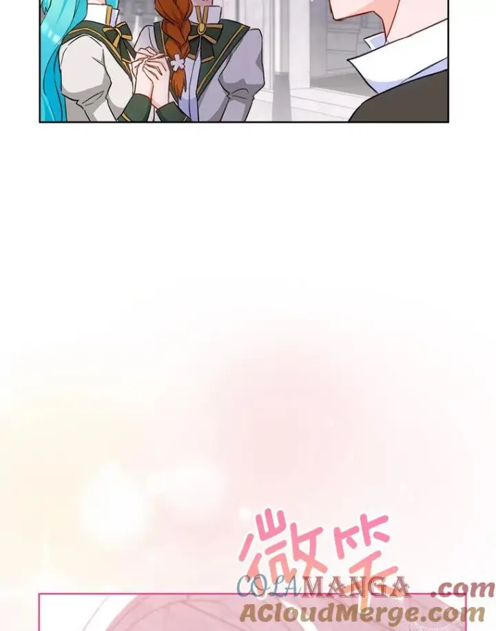 《皇家厨师小姐》115.开学图105