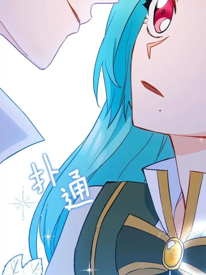 《皇家厨师小姐》115.开学图130