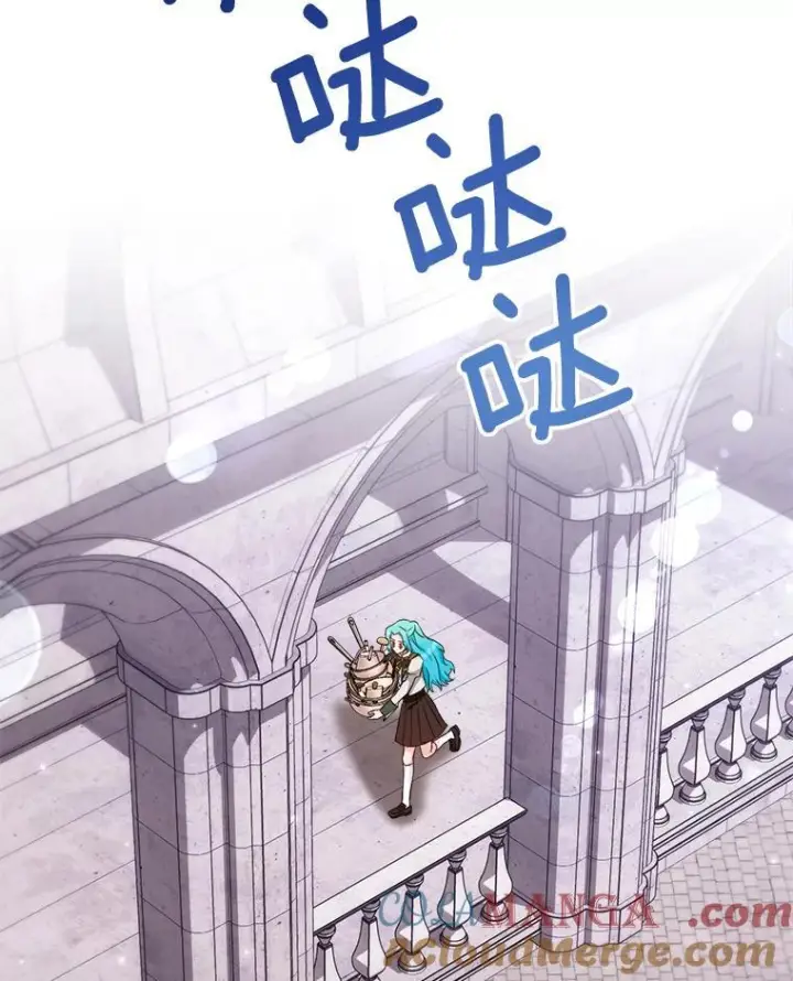 《皇家厨师小姐》115.开学图33