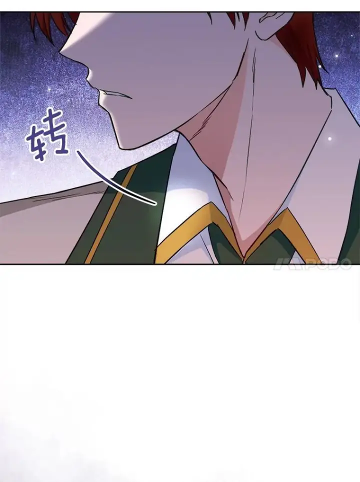 《皇家厨师小姐》115.开学图64