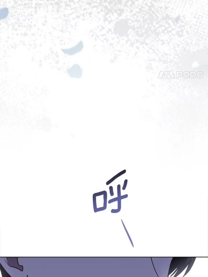 《皇家厨师小姐》116.表白图122
