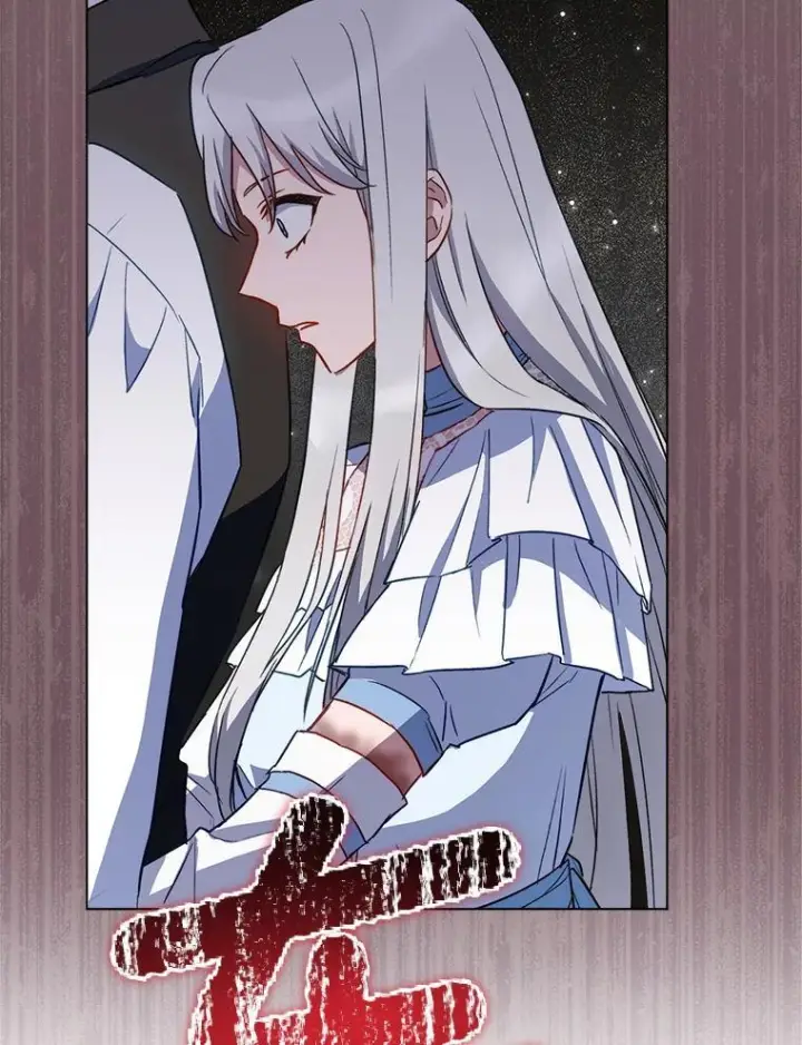 《皇家厨师小姐》116.表白图140