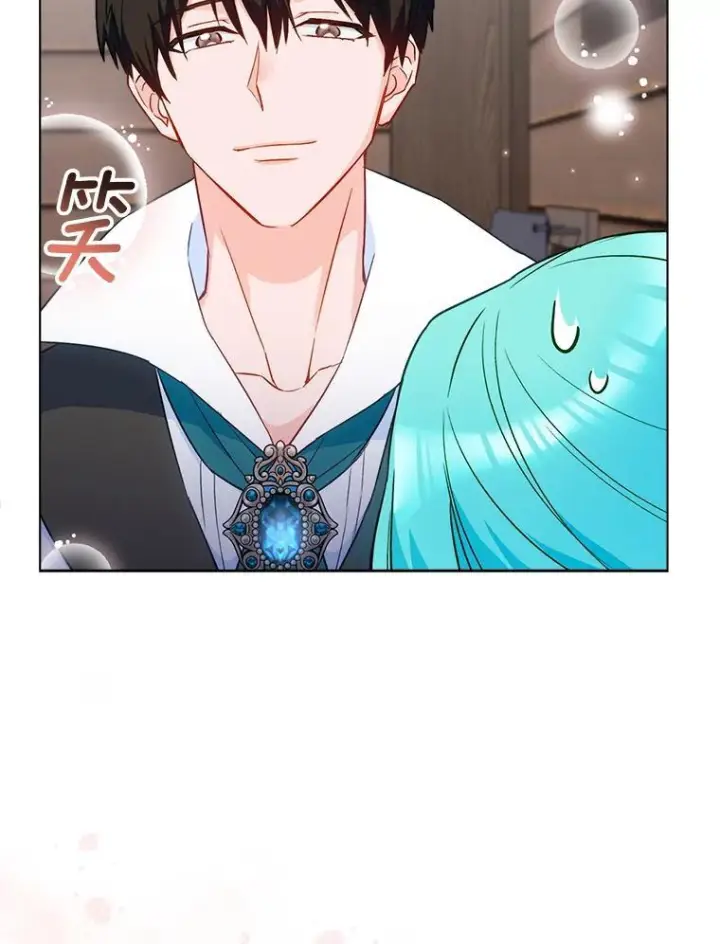 《皇家厨师小姐》116.表白图59
