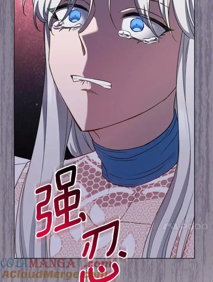 《皇家厨师小姐》117.意外请求图29
