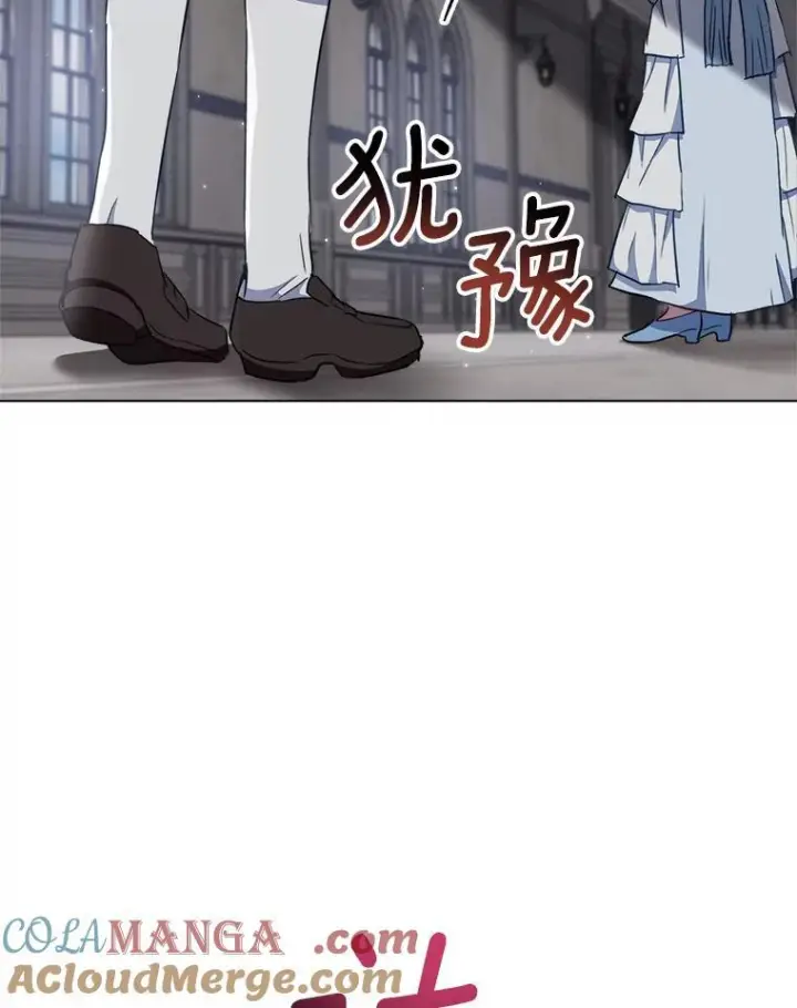 《皇家厨师小姐》117.意外请求图37