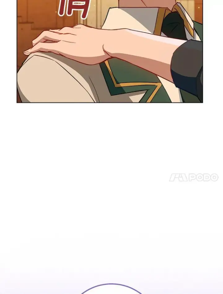 《皇家厨师小姐》118.威胁图142