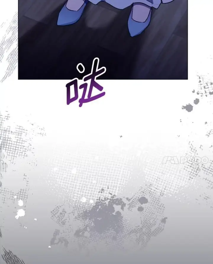 《皇家厨师小姐》119.灵机一动图14
