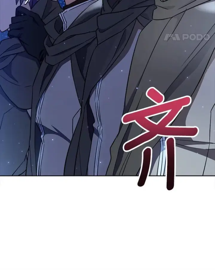 《皇家厨师小姐》119.灵机一动图42