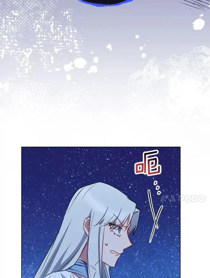 《皇家厨师小姐》119.灵机一动图68