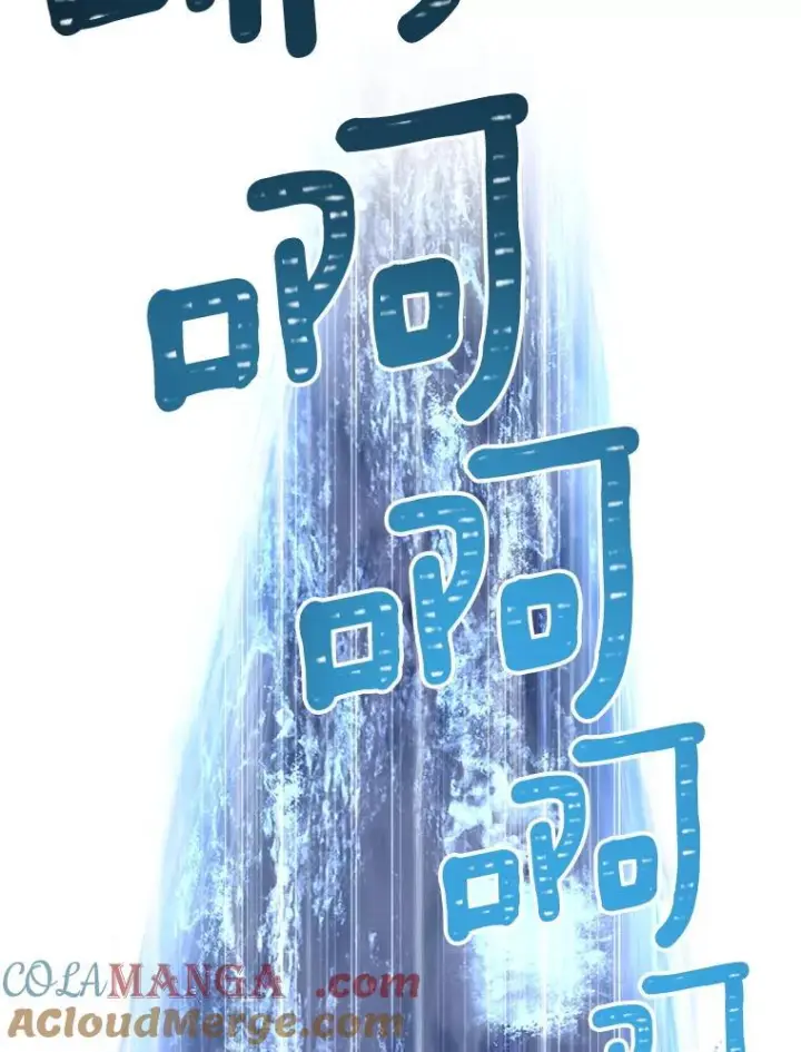 《皇家厨师小姐》120.援救图109