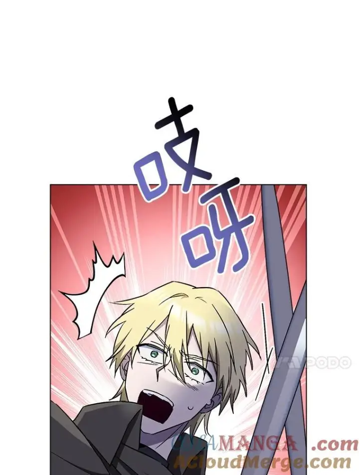 《皇家厨师小姐》120.援救图113