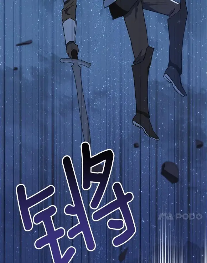 《皇家厨师小姐》120.援救图126