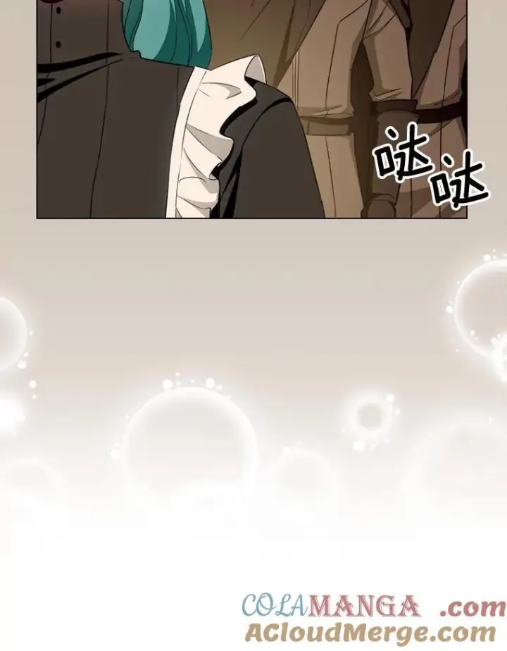 《皇家厨师小姐》120.援救图13