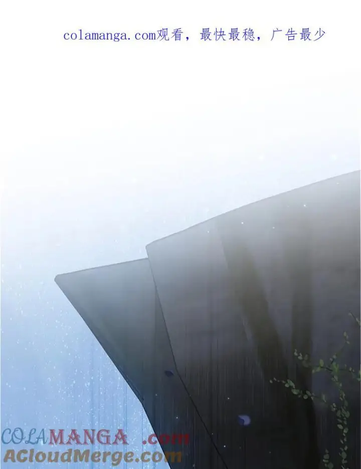 《皇家厨师小姐》120.援救图133