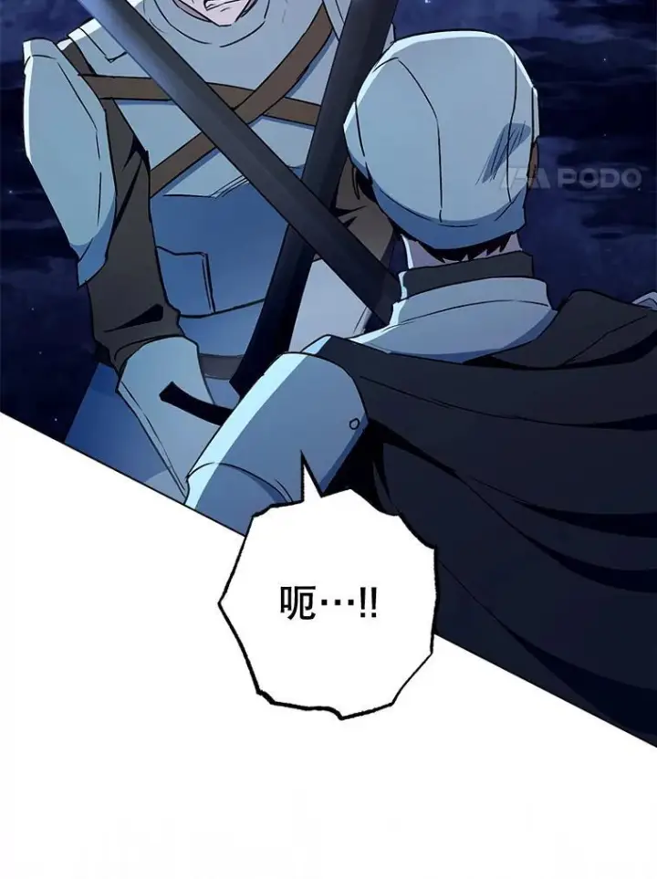 《皇家厨师小姐》120.援救图91