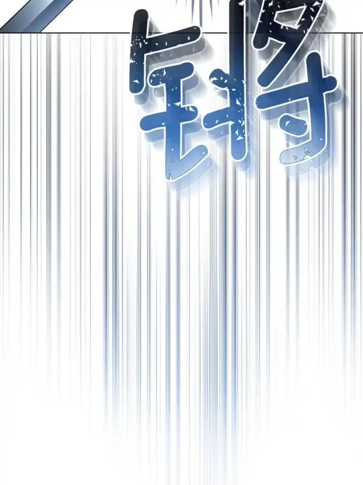 《皇家厨师小姐》120.援救图98