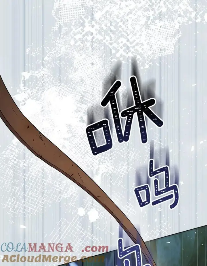 《皇家厨师小姐》121.千钧一发图33
