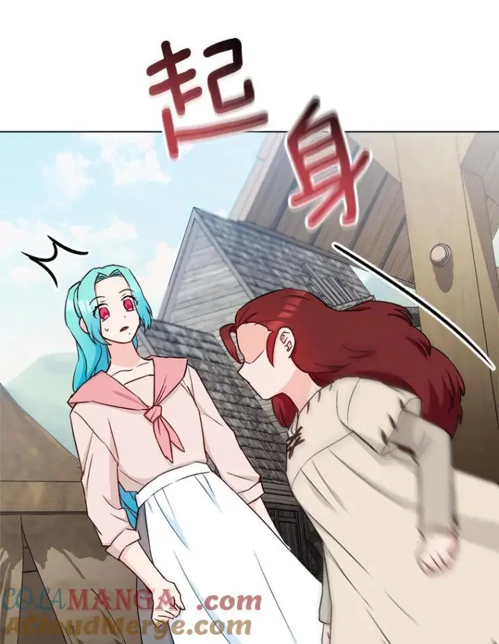 《皇家厨师小姐》122.神秘村落图109
