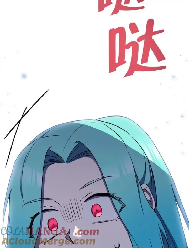 《皇家厨师小姐》122.神秘村落图121