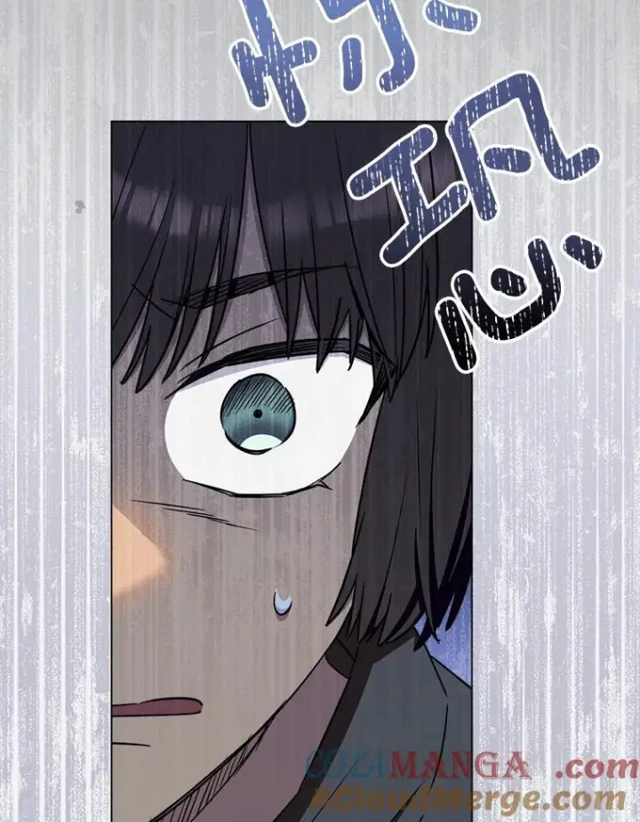《皇家厨师小姐》122.神秘村落图13