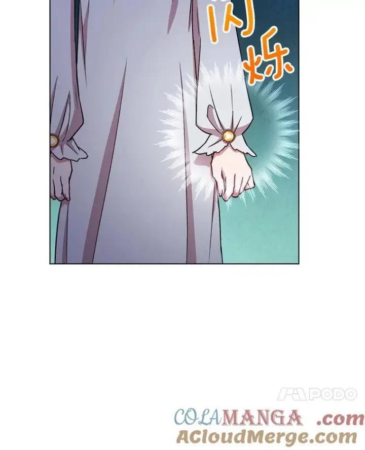 《皇家厨师小姐》122.神秘村落图21