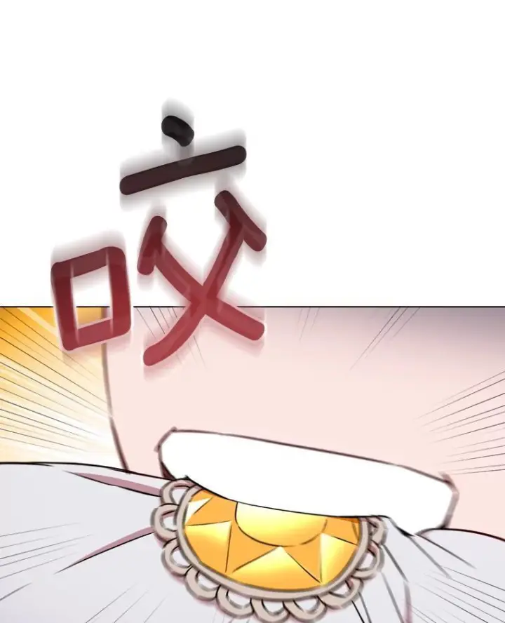 《皇家厨师小姐》122.神秘村落图30